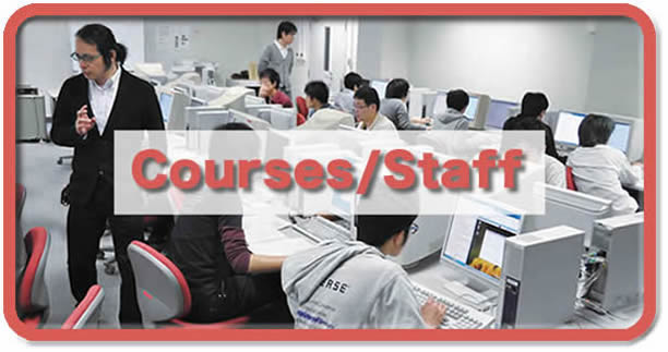 Course/Staff